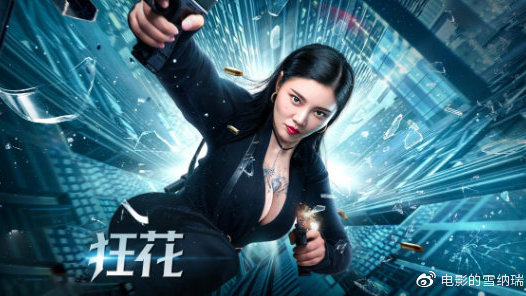 办理民办学校办学许可证