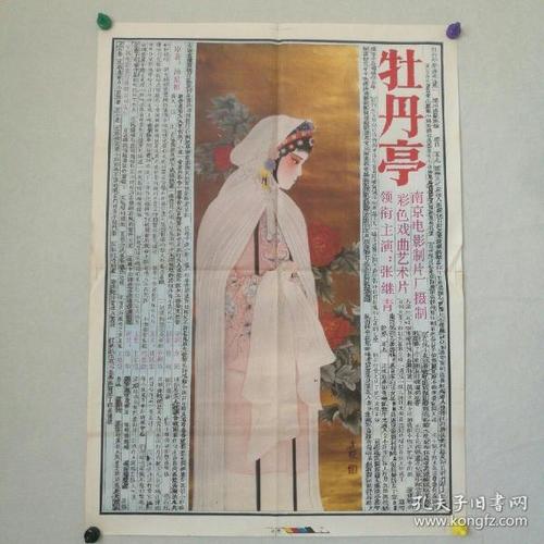 办理假杰克逊维尔州立大学文凭毕业证