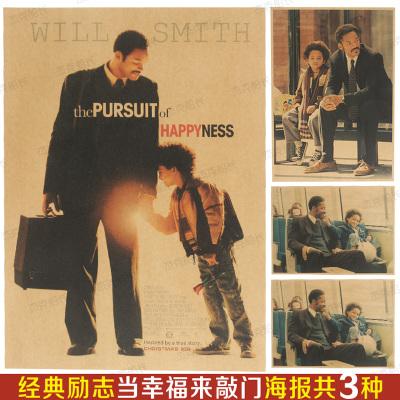 毕业证与学士学位证