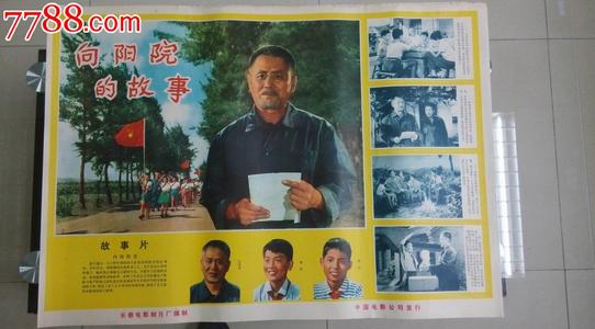 鲍德温华莱士大学成绩单电子图